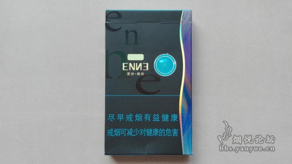 红金龙硬蓝爱你香烟 价格在细支烟当中属于最低的,有点呛嗓子,烧的有