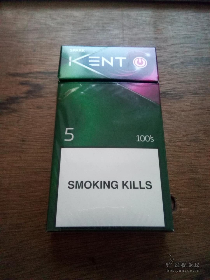 细支箭牌蓝莓爆珠