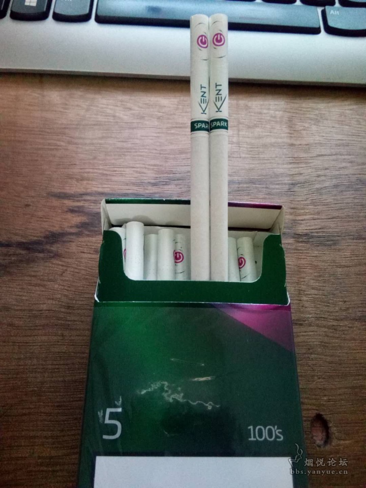 细支箭牌蓝莓爆珠 - 香烟漫谈 - 烟悦网论坛