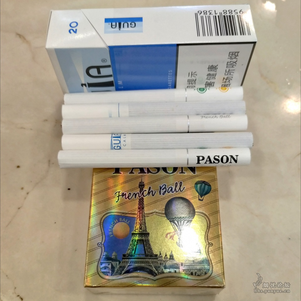 pason怕怂香烟双爆珠广州自然人