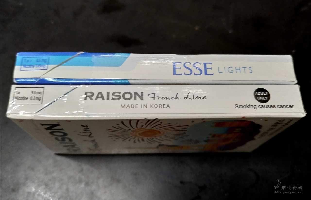 raison 韩国猫 芒果 细支,广州自然人. - 香烟漫谈 - 烟悦网论坛