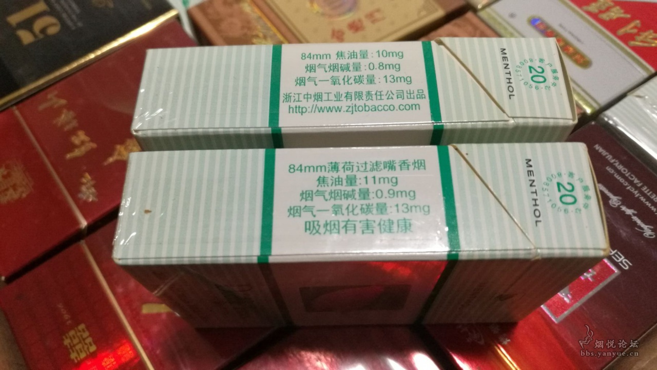 双叶与雄狮 - 烟标天地 - 烟悦网论坛