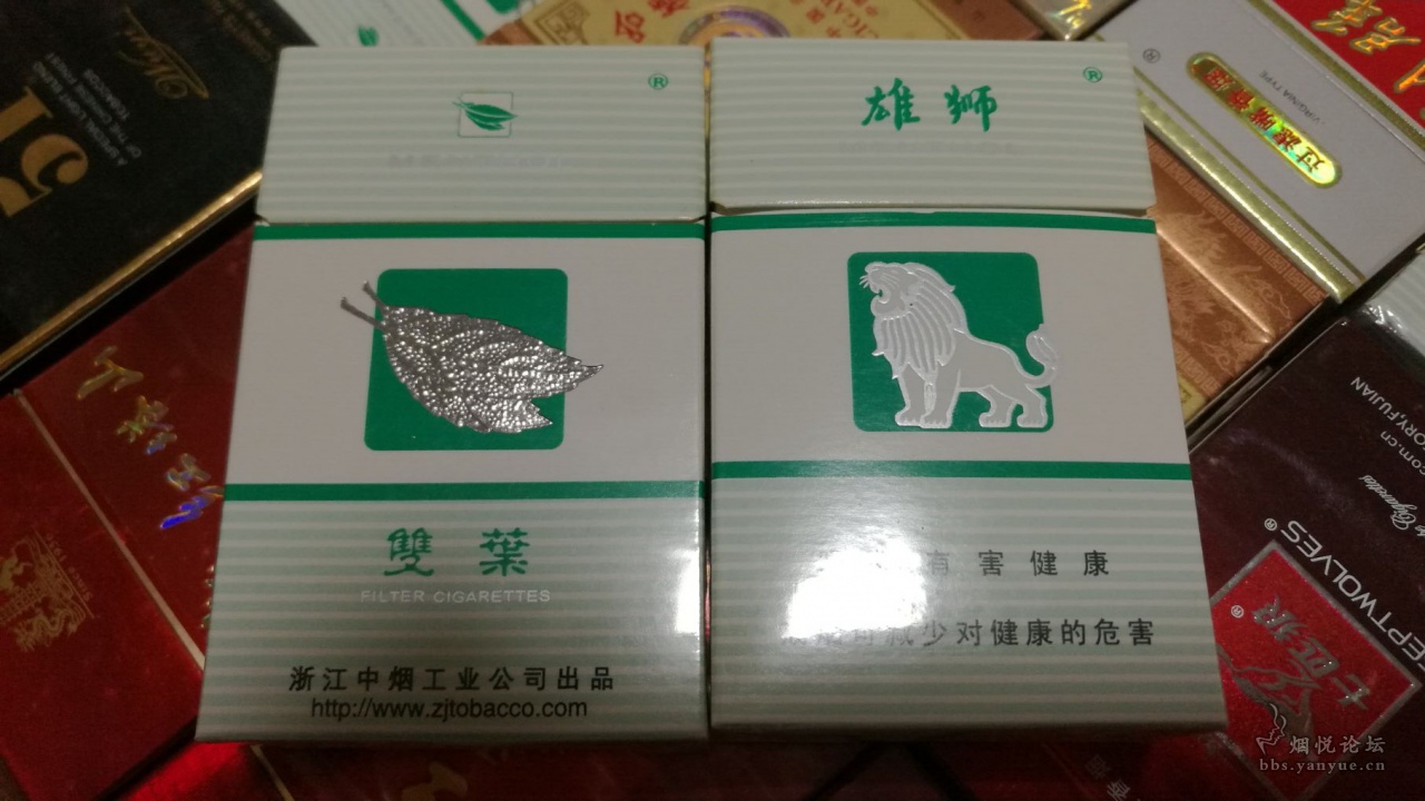 双叶与雄狮 - 烟标天地 - 烟悦网论坛