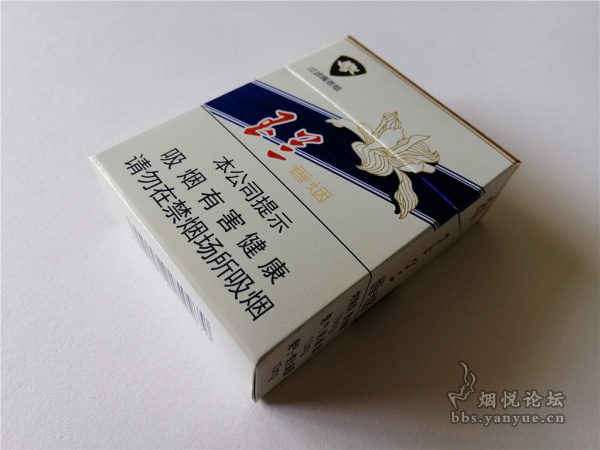 钻石70mm玉兰香烟 ……钻石 玉兰 ……玉兰烟支比较短妥妥的小钢炮