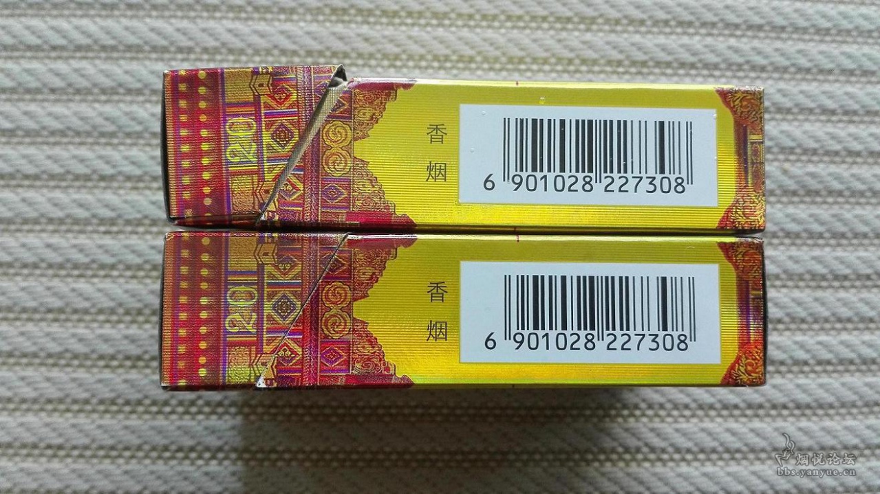 16版龙凤呈祥硬珍品烟标一对