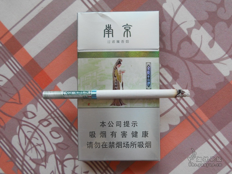 金陵十二钗香烟绿盒图片