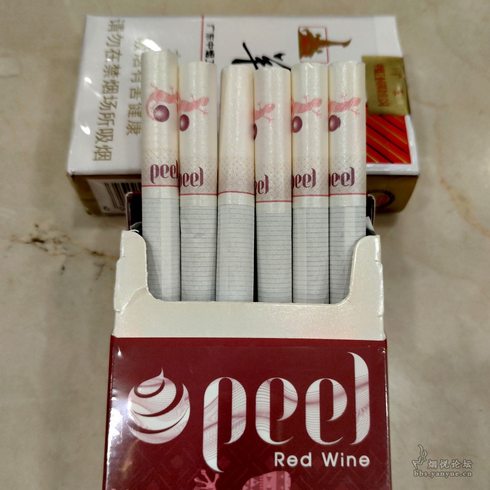百乐红酒香烟图片