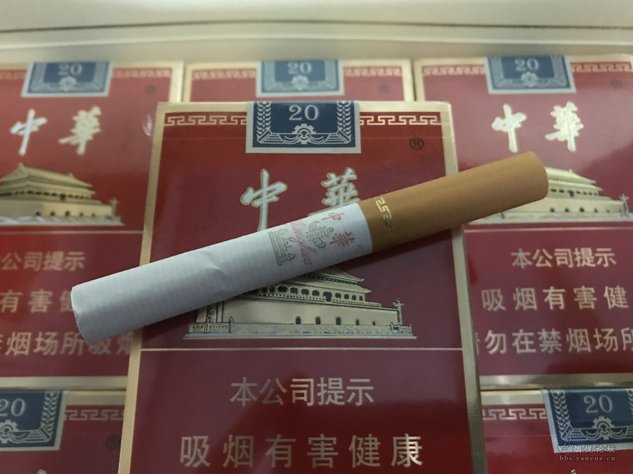 金支中华 - 香烟品鉴 - 烟悦网论坛