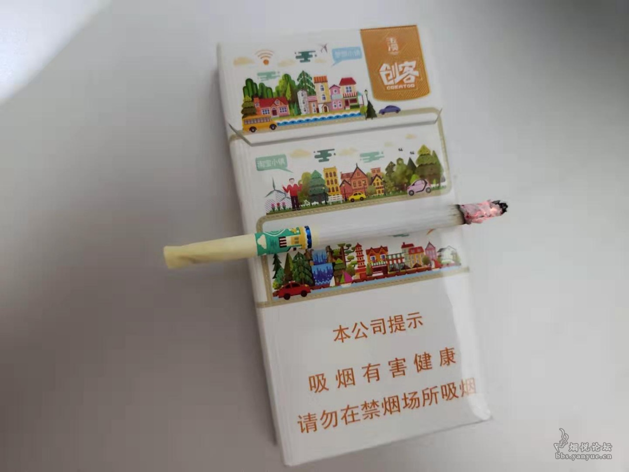 玉溪创客不是说有荔枝爆珠吗?