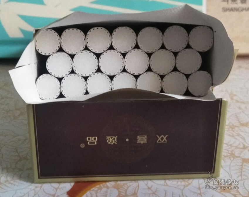 逸品 - 香烟漫谈 - 烟悦网论坛
