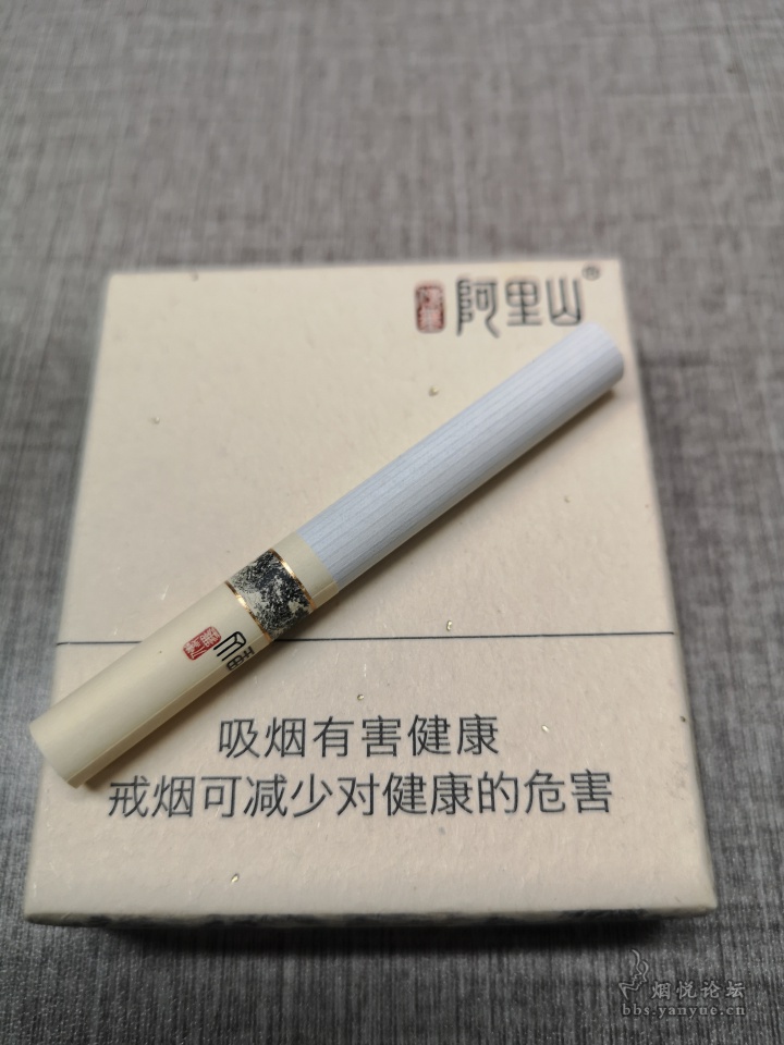 阿里山传墨图片