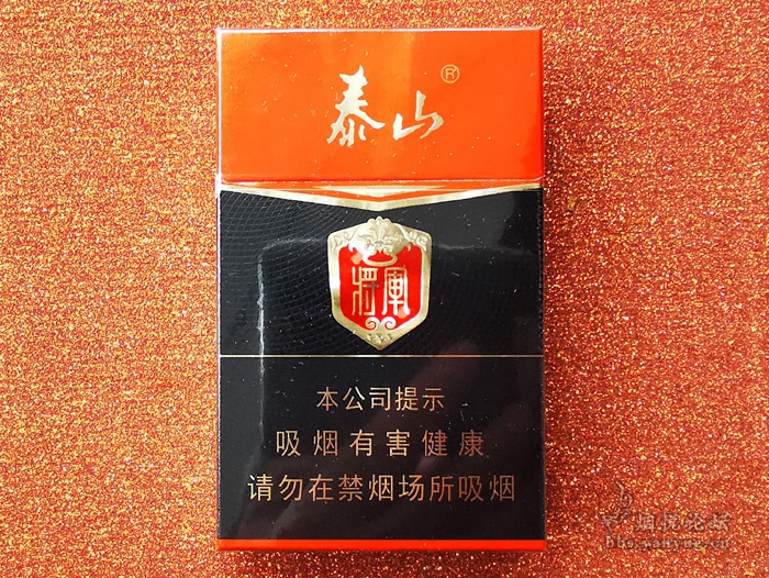 新品泰山常胜将军烟图片