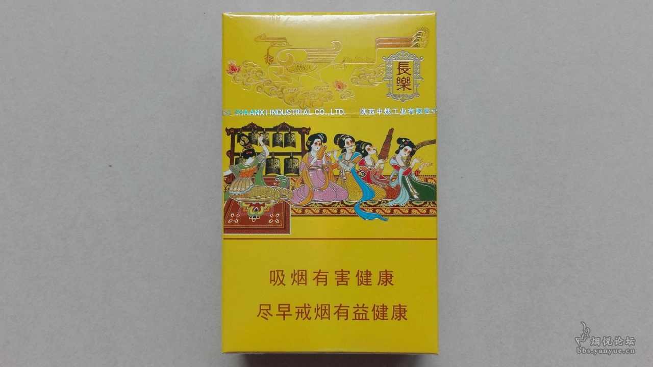 大字版好猫长乐