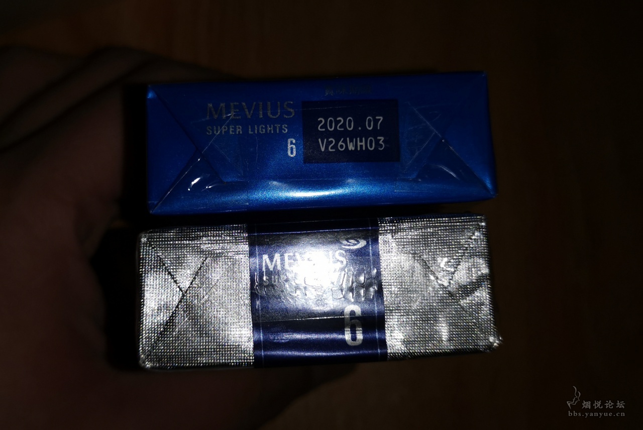 日税梅比乌斯6mg超醇meviussuperlights6
