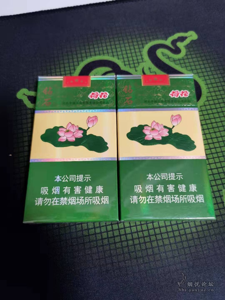 荷花细支