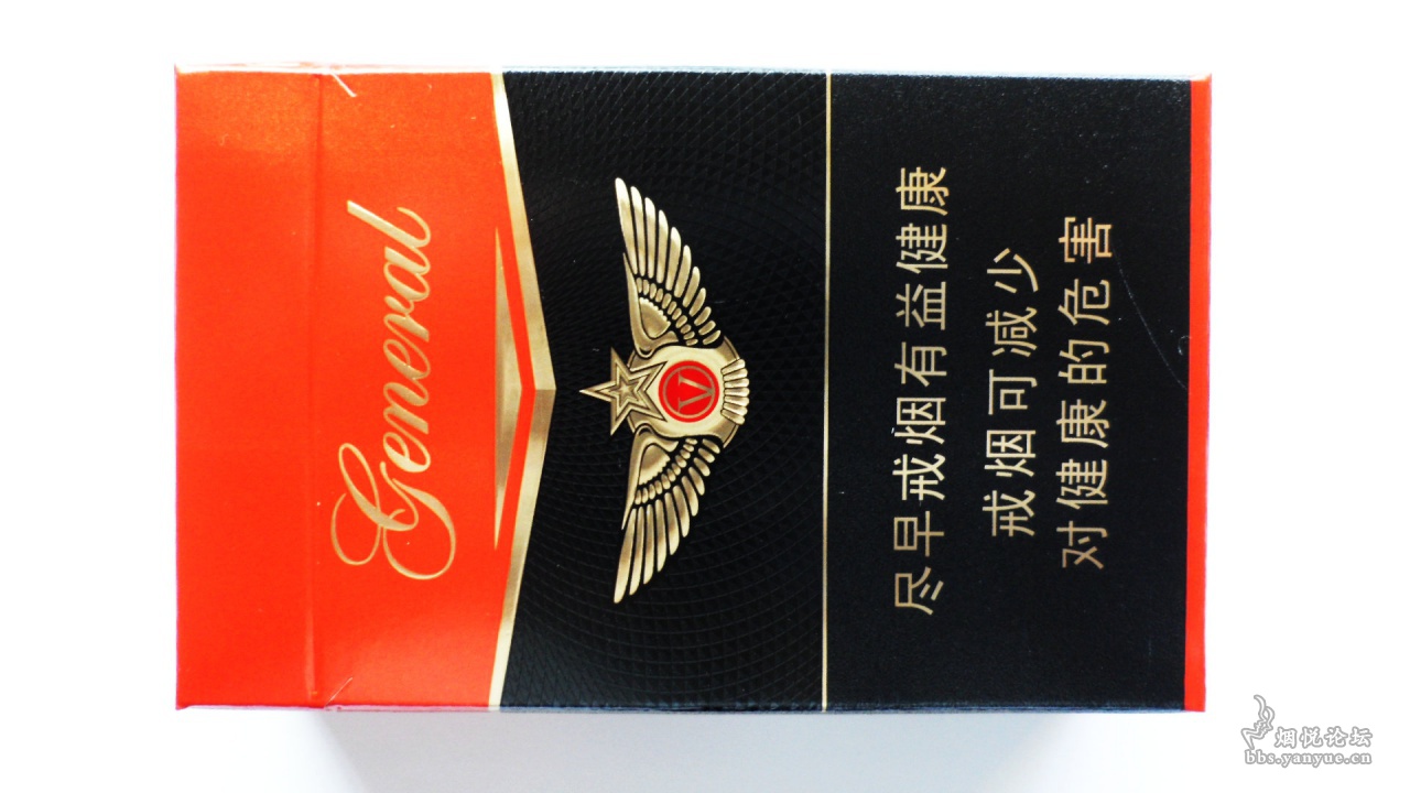 本公司提示版泰山常胜将军烟盒