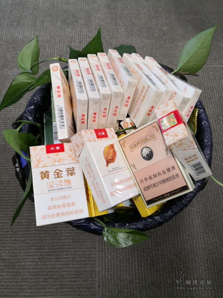 被自己惊到了，喝口摘要压压惊 - 香烟漫谈 - 烟悦网论坛