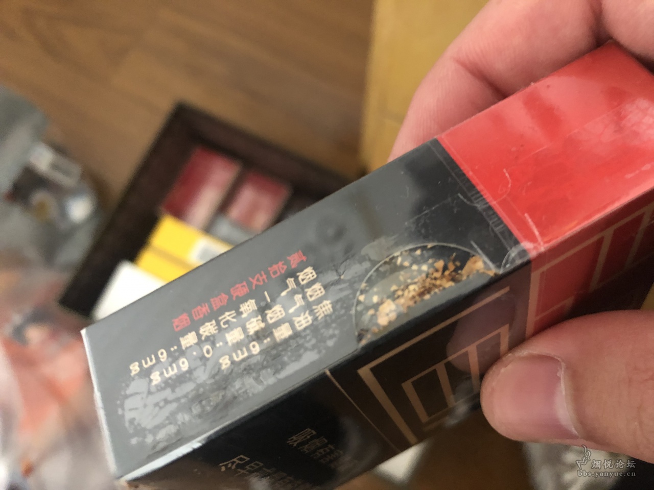 黄鹤楼问道，为什么散包外面有这么多碎烟丝？ - 香烟漫谈 - 烟悦网论坛