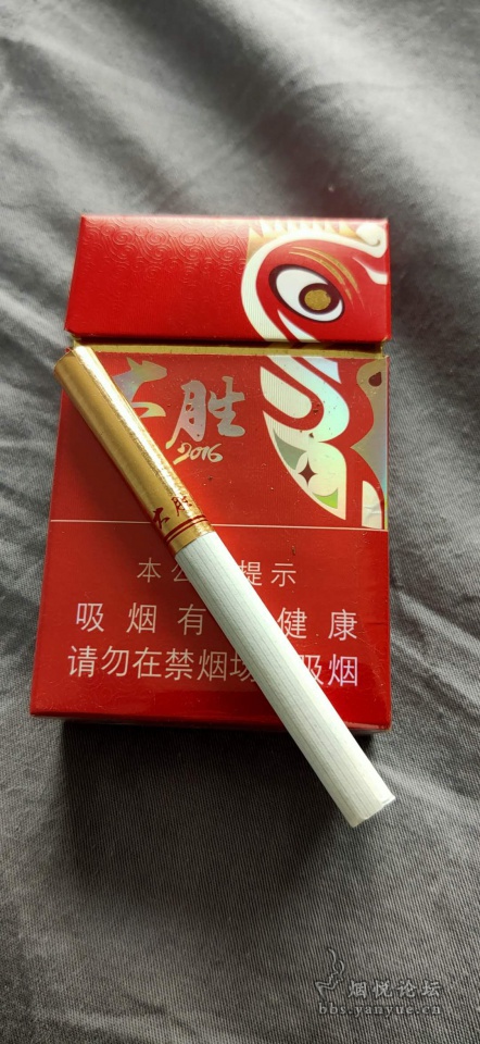 黄鹤楼 大圣归来------------- - 香烟品鉴 - 烟悦网论坛
