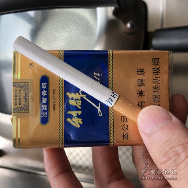 利群（软蓝）香烟的口感非常独特-利群(软蓝新版)价格表以及参数介绍