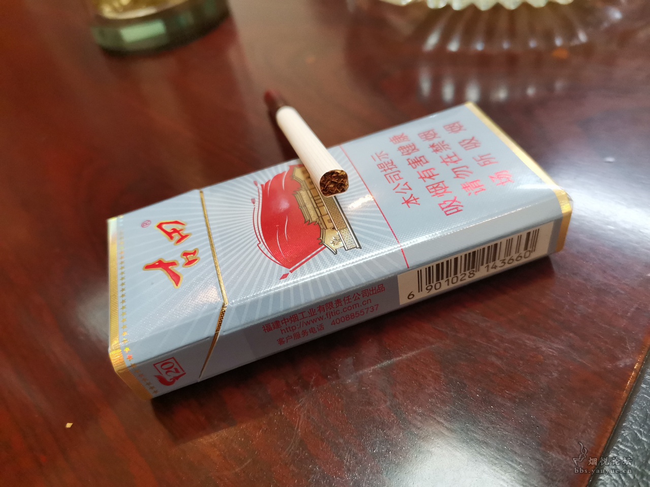 福建古田香烟图片