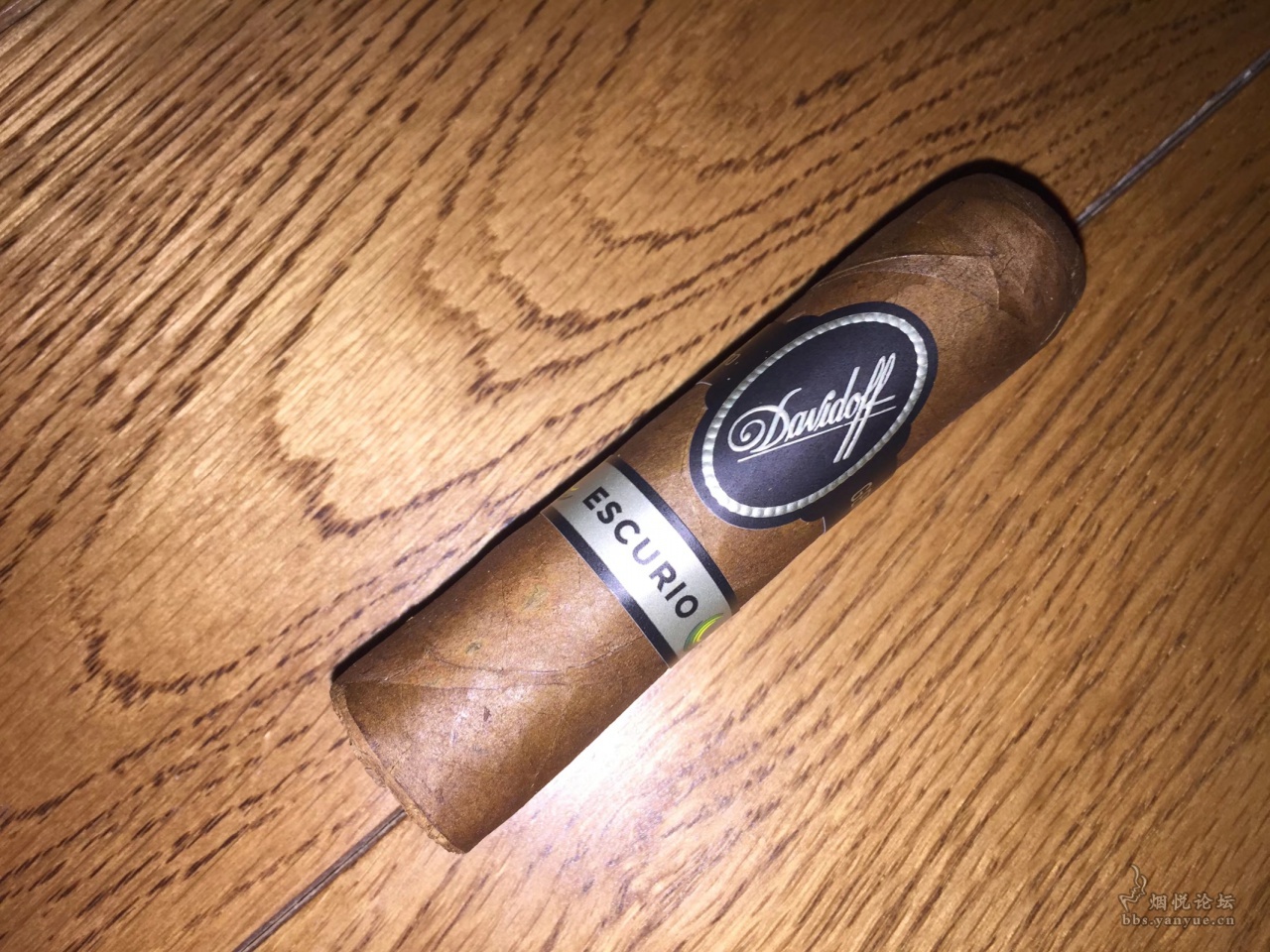 davidoffescuriopetitrobusto