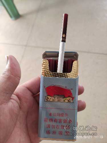 古田 - 香烟漫谈 - 烟悦网论坛