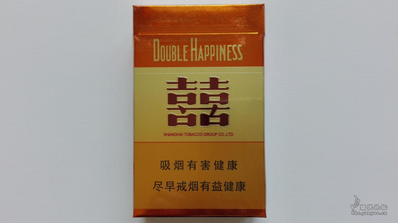 大字版红双喜(珍品江山) - 香烟漫谈 - 烟悦网论坛