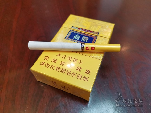 徽商粗图片