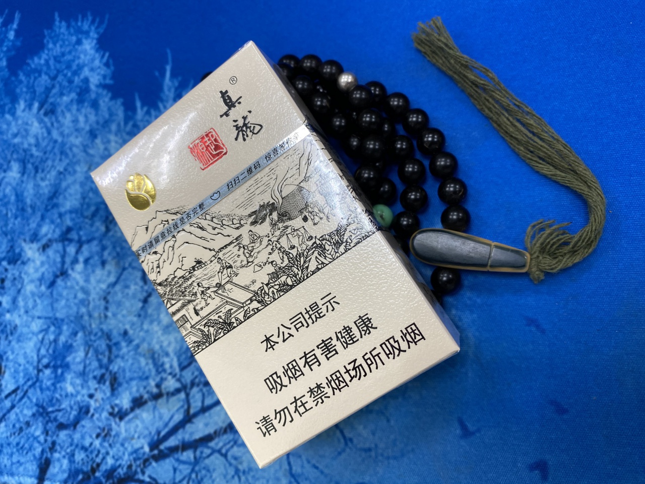 没看明白的烟包--真龙：起源 - 香烟漫谈 - 烟悦网论坛