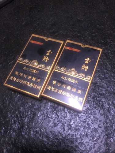 继续打卡 黑金刚 - 香烟漫谈 - 烟悦网论坛