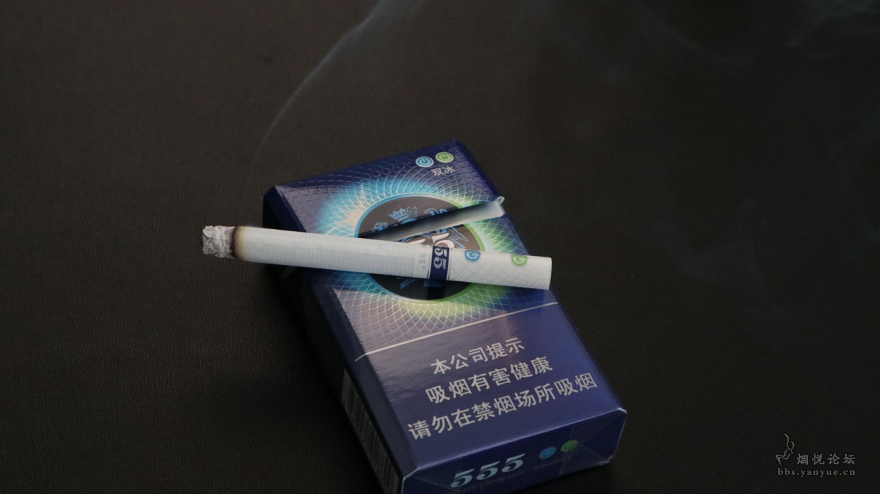 夏天,来盒爆珠烟,双的