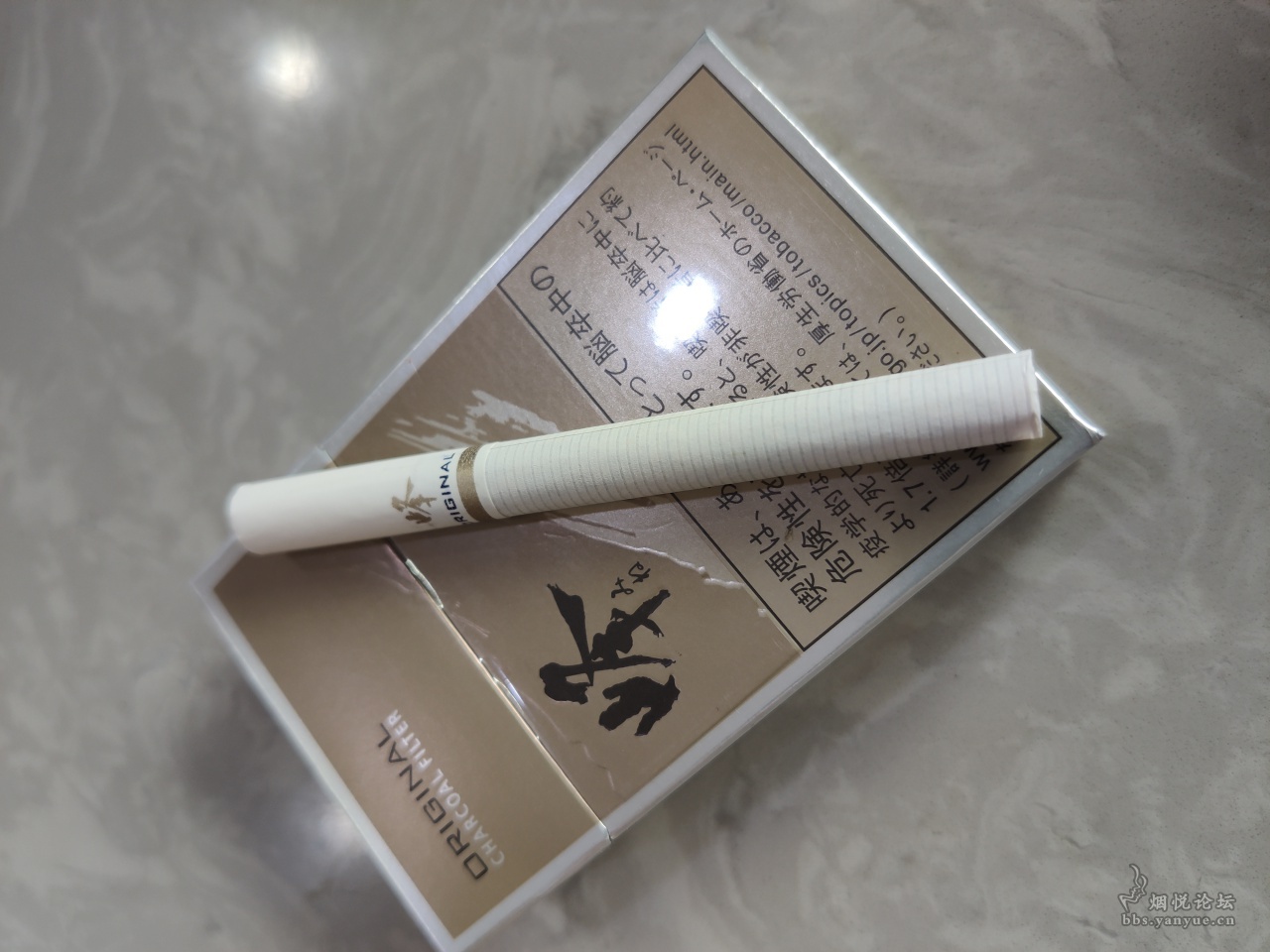 在日本买软壳七星香烟黑色包装的多少钱。_百度知道