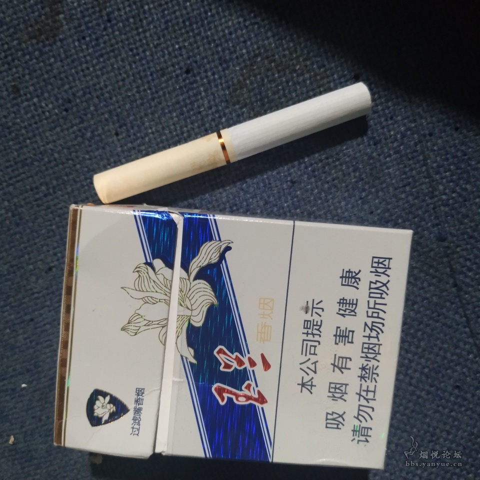 玉兰- 香烟漫谈 - 烟悦网论坛