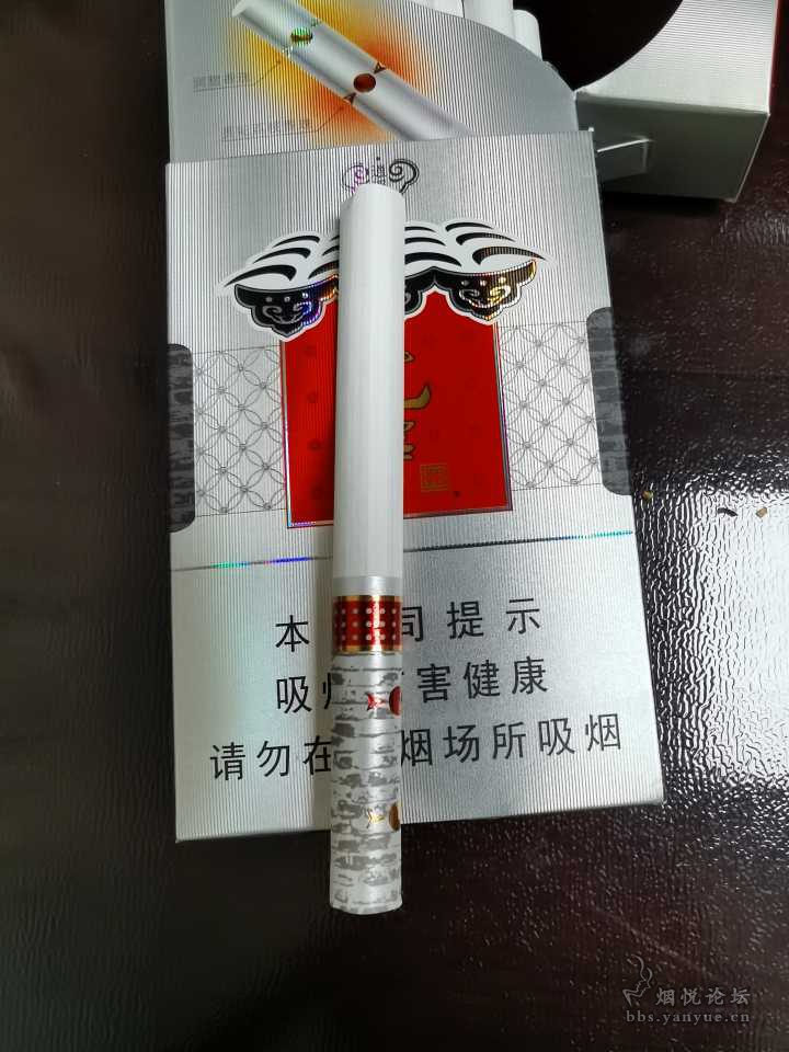 双节开包双爆 - 香烟漫谈 - 烟悦网论坛