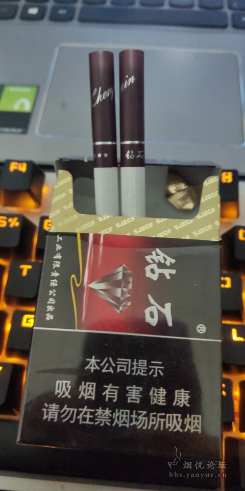 紫钻软盒图片