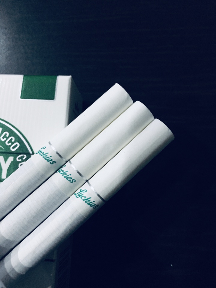 中国免税luckystrike绿好彩