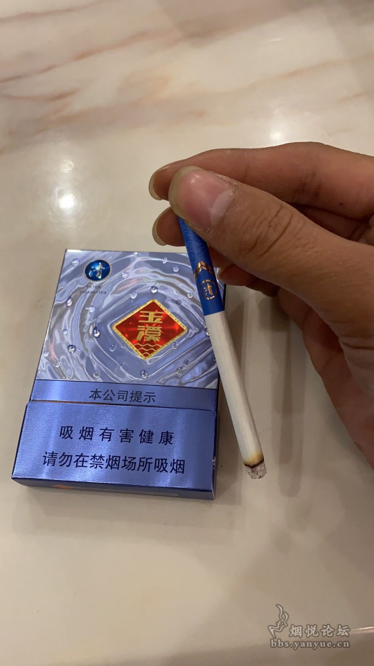 玉溪烟图片真实拍照图片