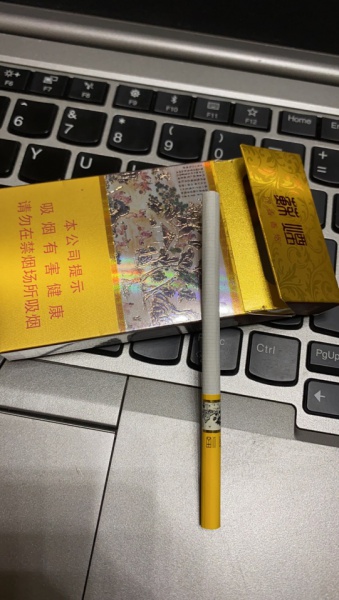 苏烟沉香好抽吗