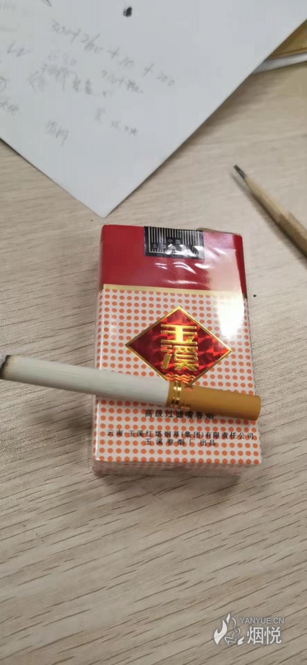 15焦软玉溪 情怀无价