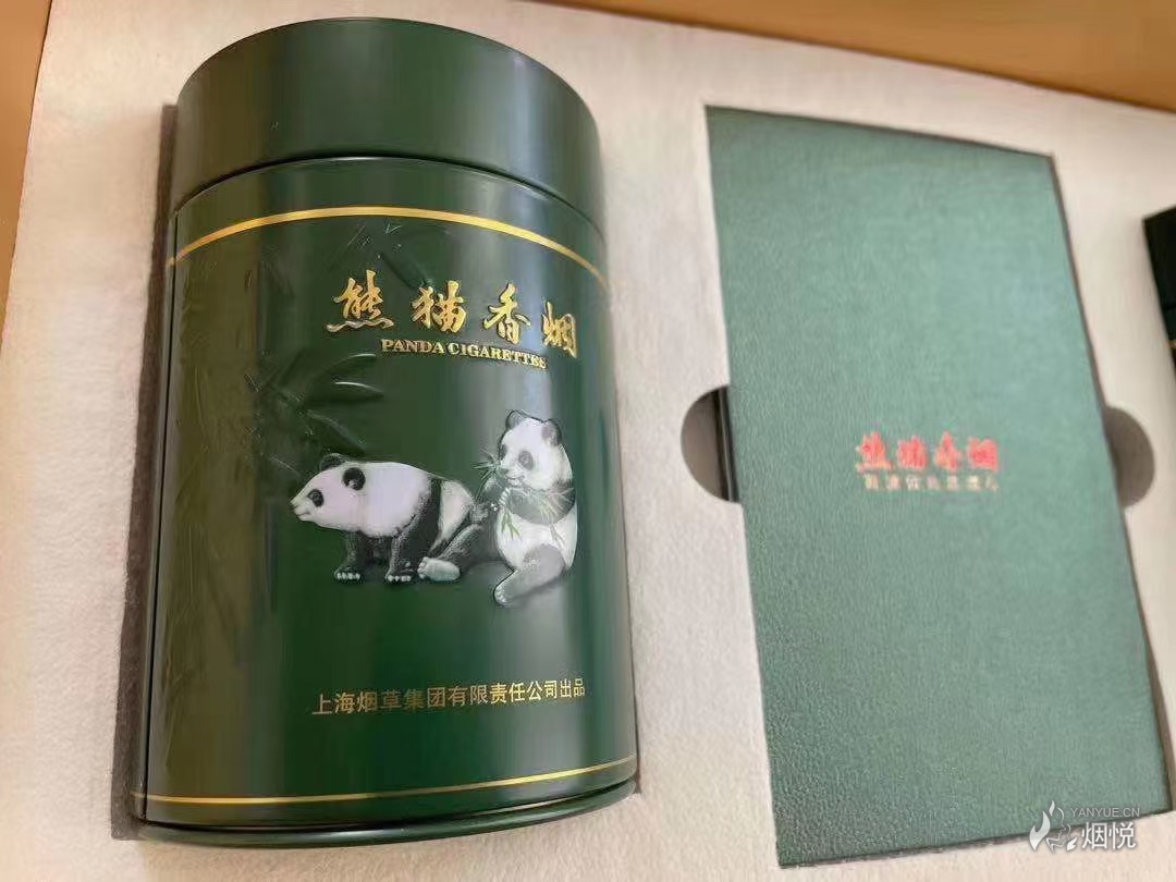 小熊猫铁罐40支装香烟图片