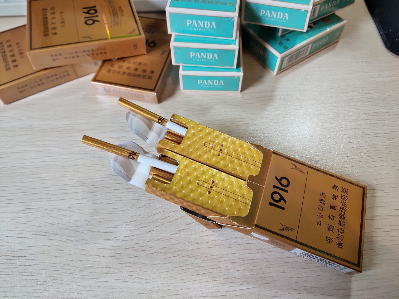 黄鹤楼机械增压香烟图片