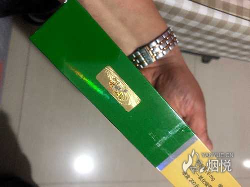 钻石荷花细支 条装没找到喷码