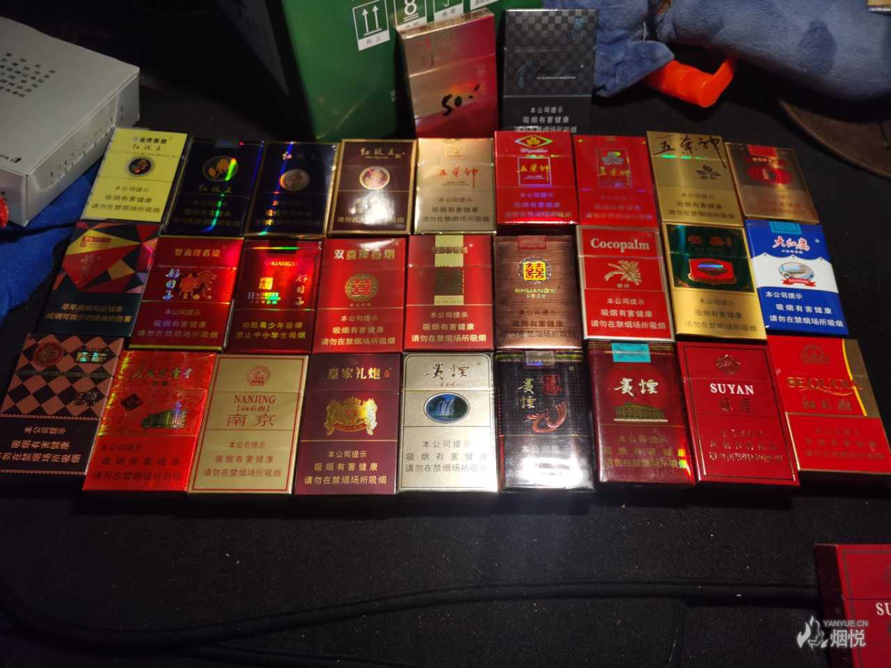 整了点散拼，那个好抽？ - 香烟漫谈 - 烟悦网论坛