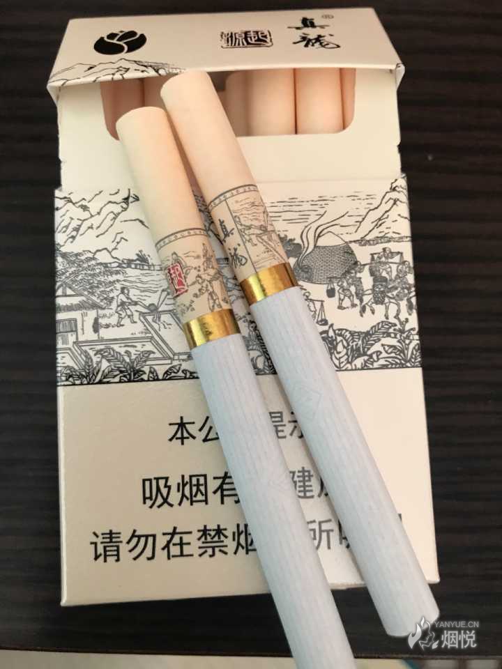 真龙起源一条图片图片