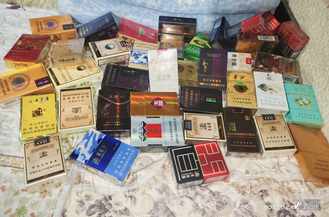 过年就抽抽散烟吧 - 香烟漫谈 - 烟悦网论坛