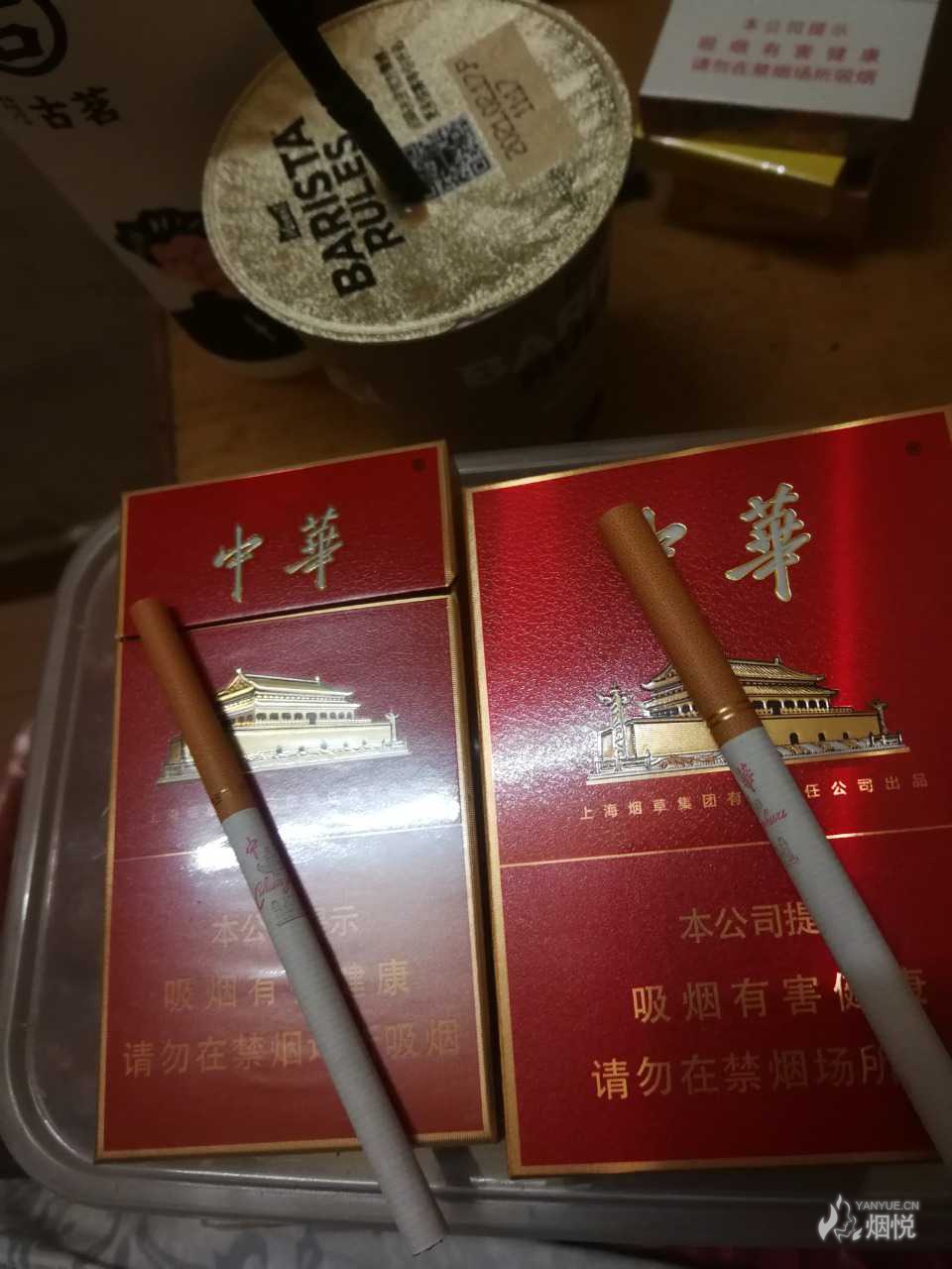 华子是什么烟 (华子是什么烟多少钱一盒)