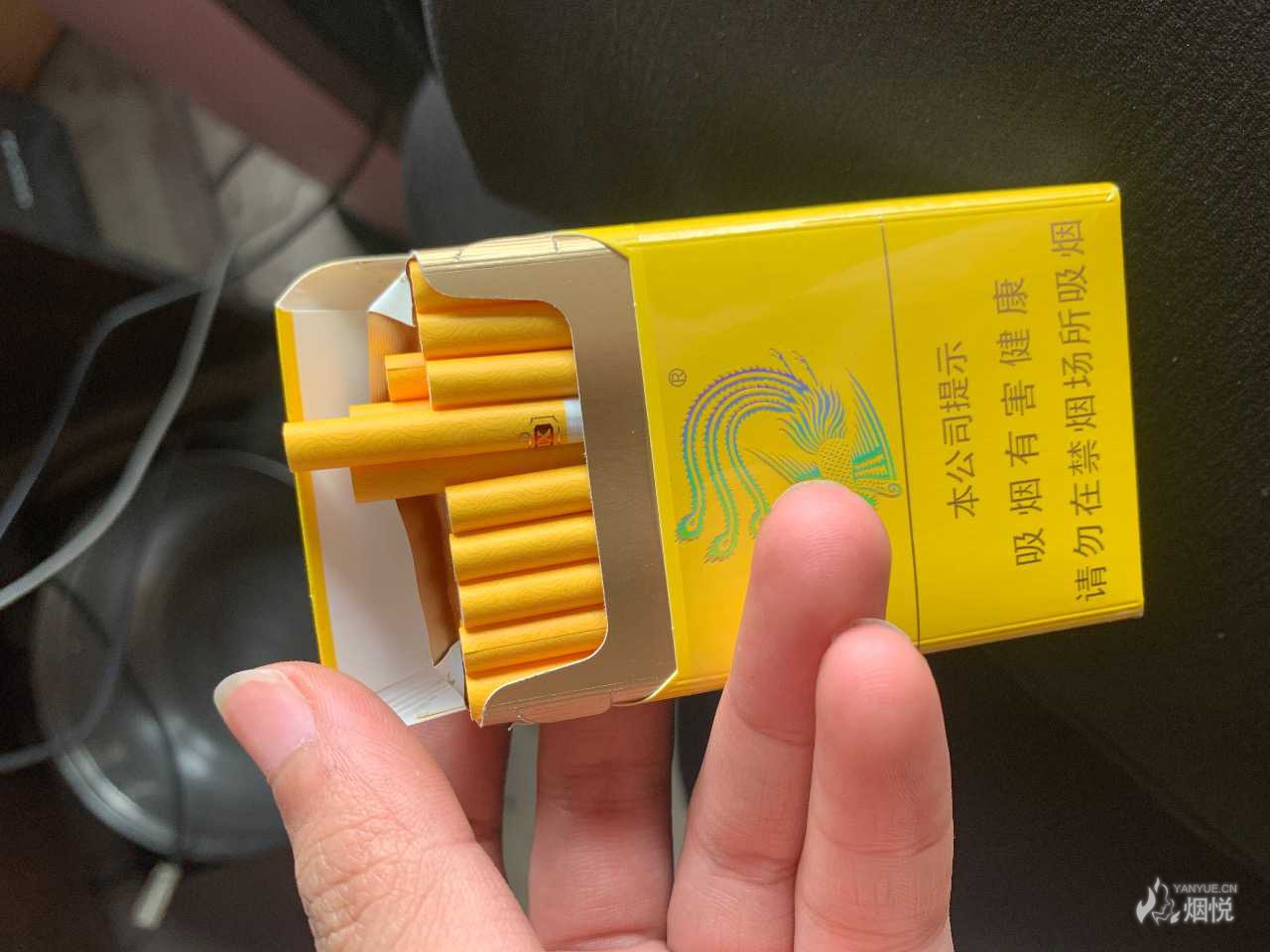 新凤凰香烟400元细支图片