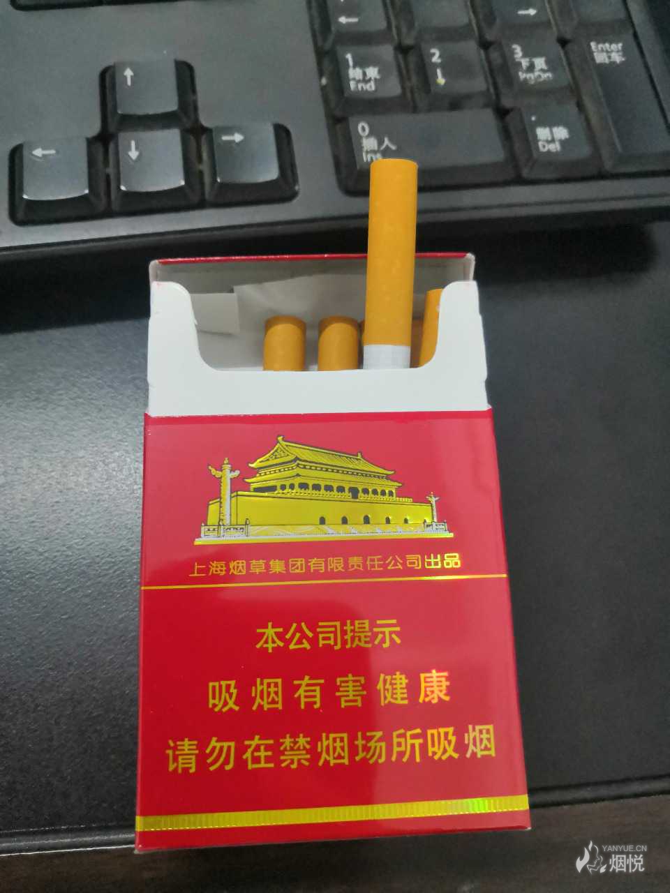 华子香烟图片大全图片