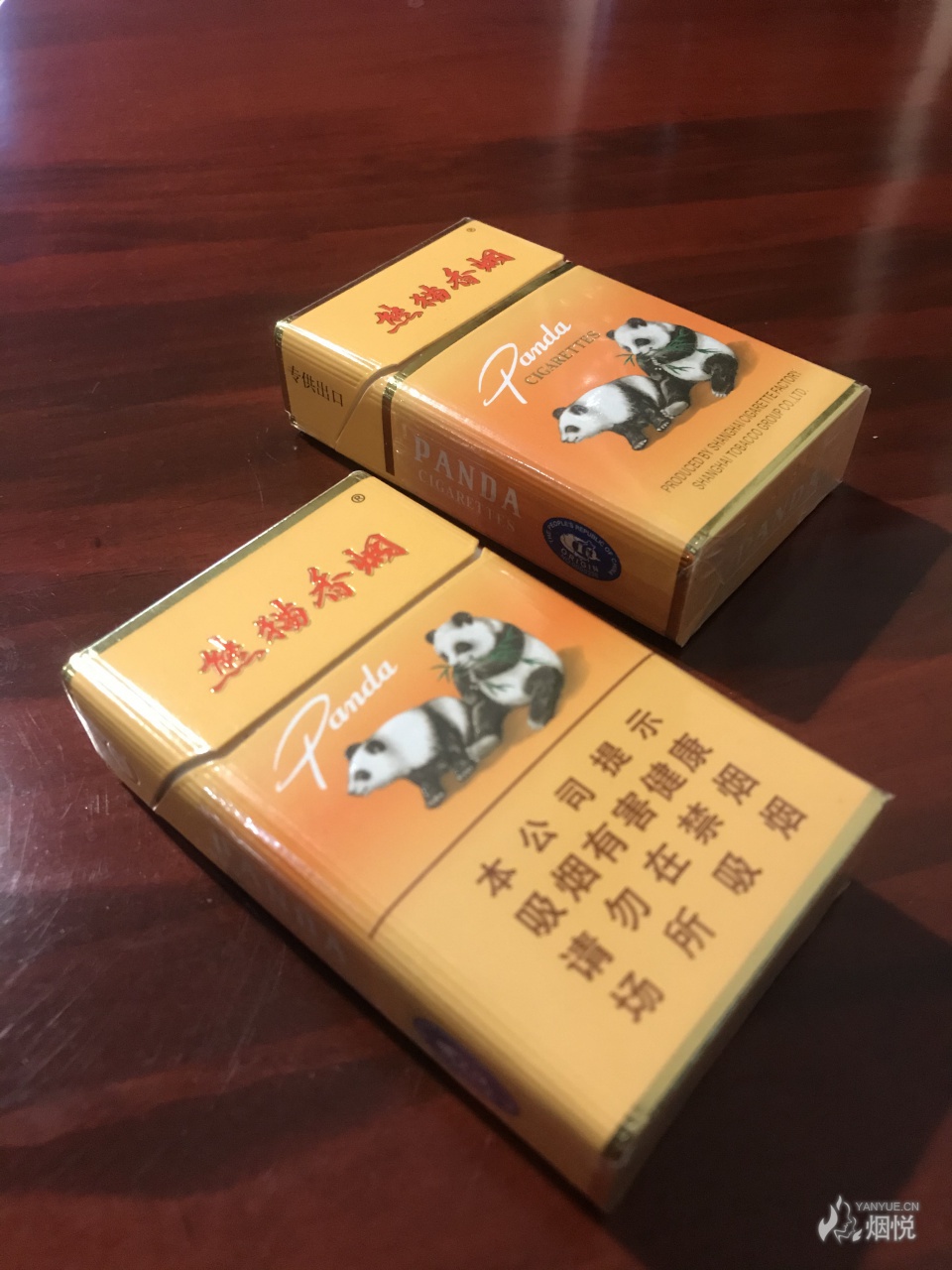 熊猫硬5盒时代版中免熊猫硬5盒时代版出口